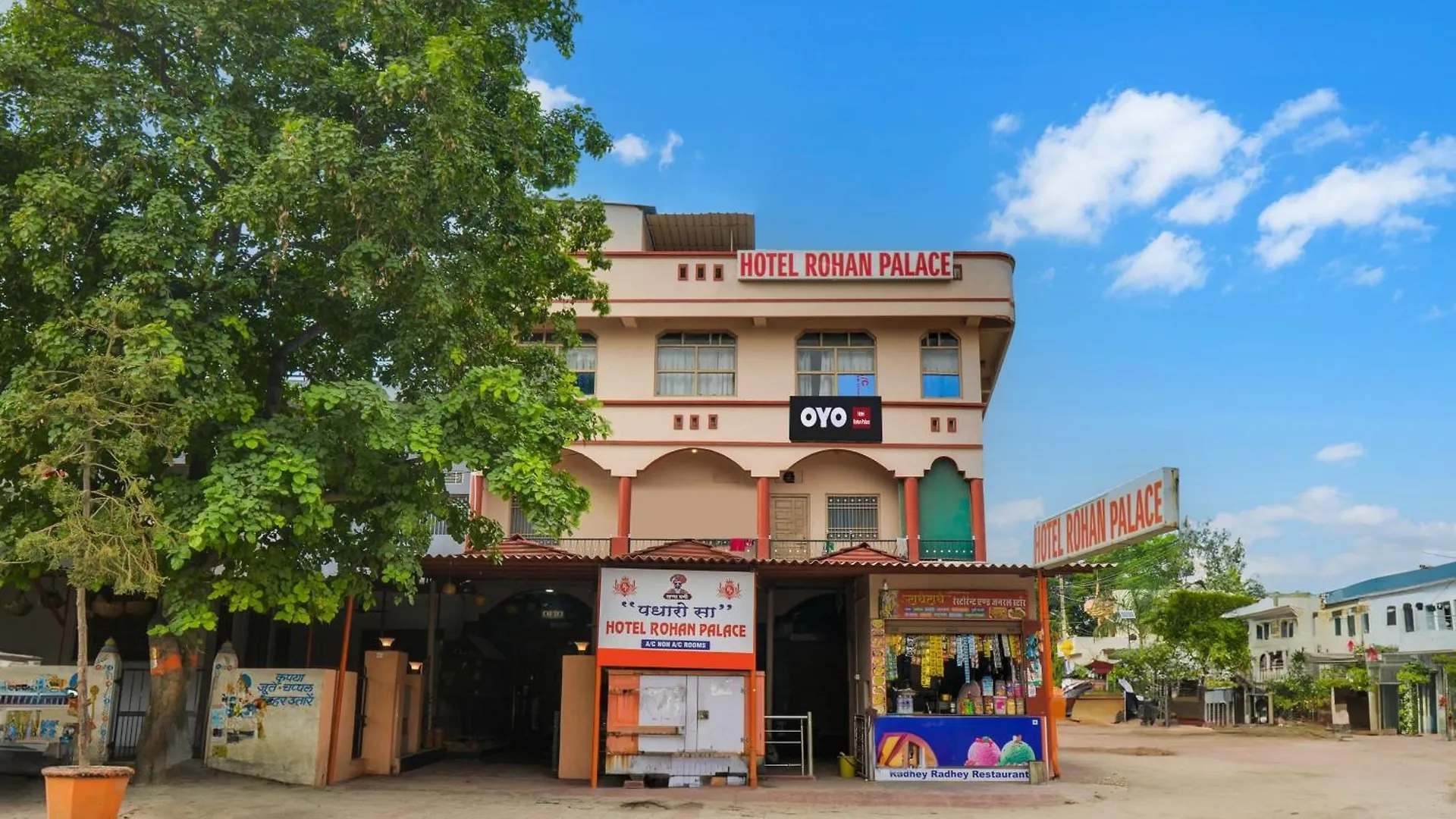 Spot On Hotel Rohan Palace contacts