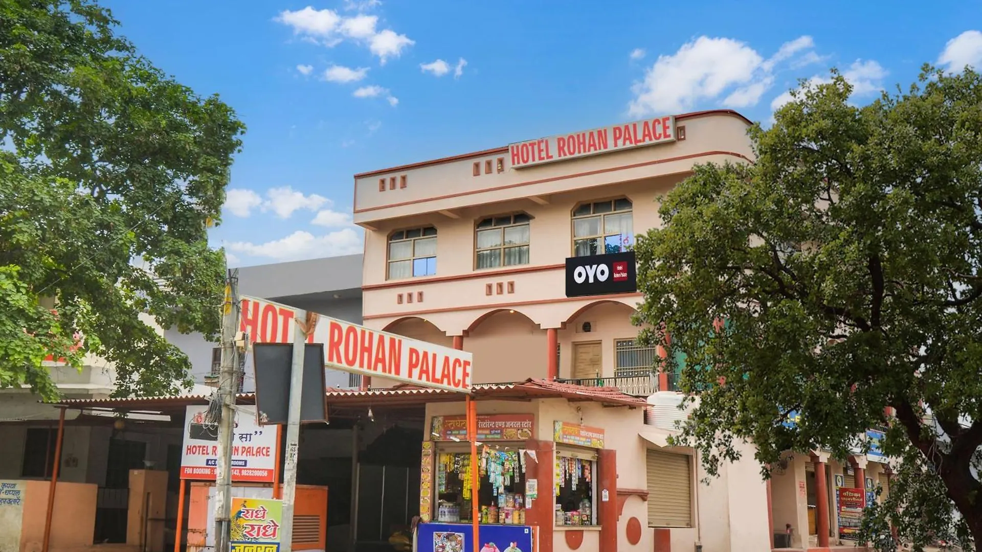 ***  Spot On Hotel Rohan Palace Udaipur India